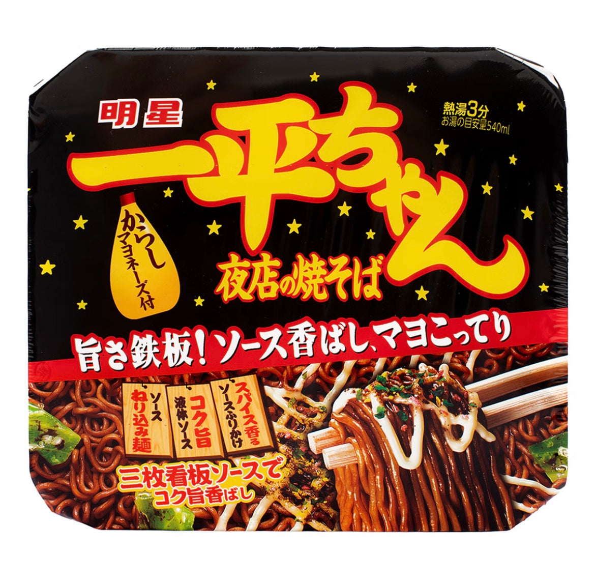 Myojo Ippei Yomise Yakisoba Stir Fried Noodle