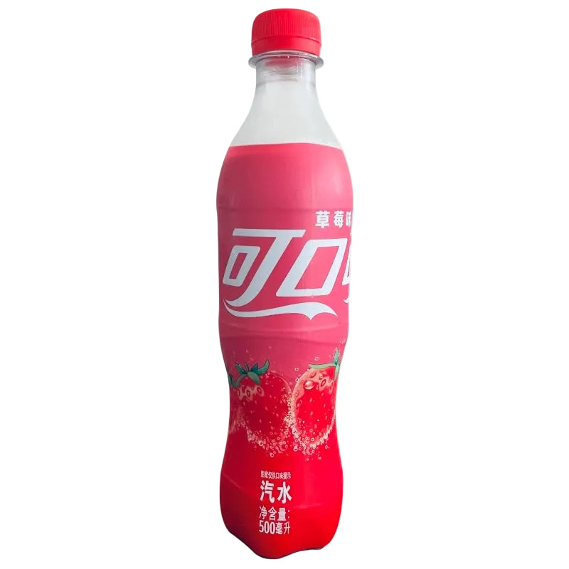 [LIMITED] Coke Strawberry