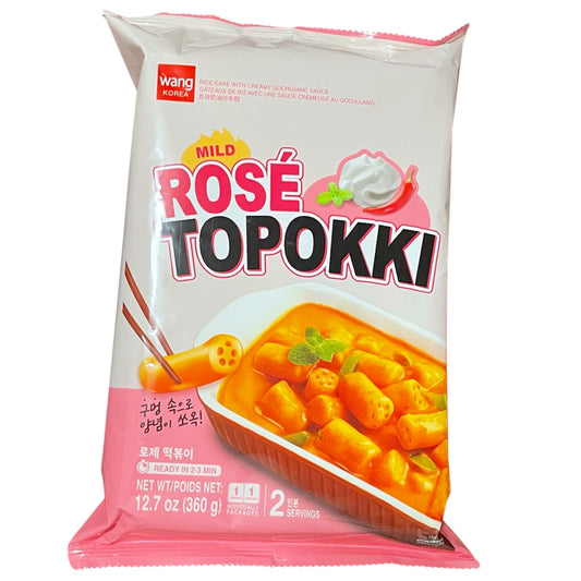 Rose Topokki