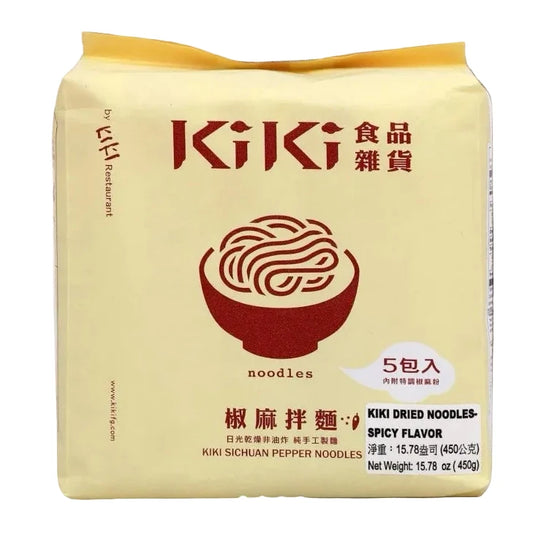 Dried Noodles-Spicy