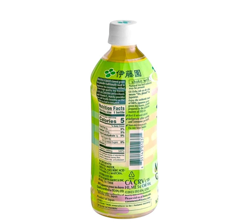 Ito En Matcha Green Tea