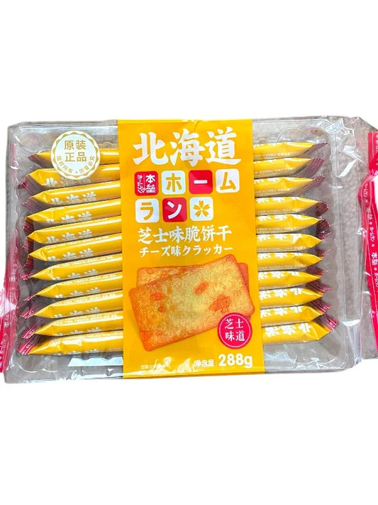 Cheese Biscuit